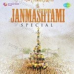 Janmashtami Special - Lakshmi Shankar Song Download